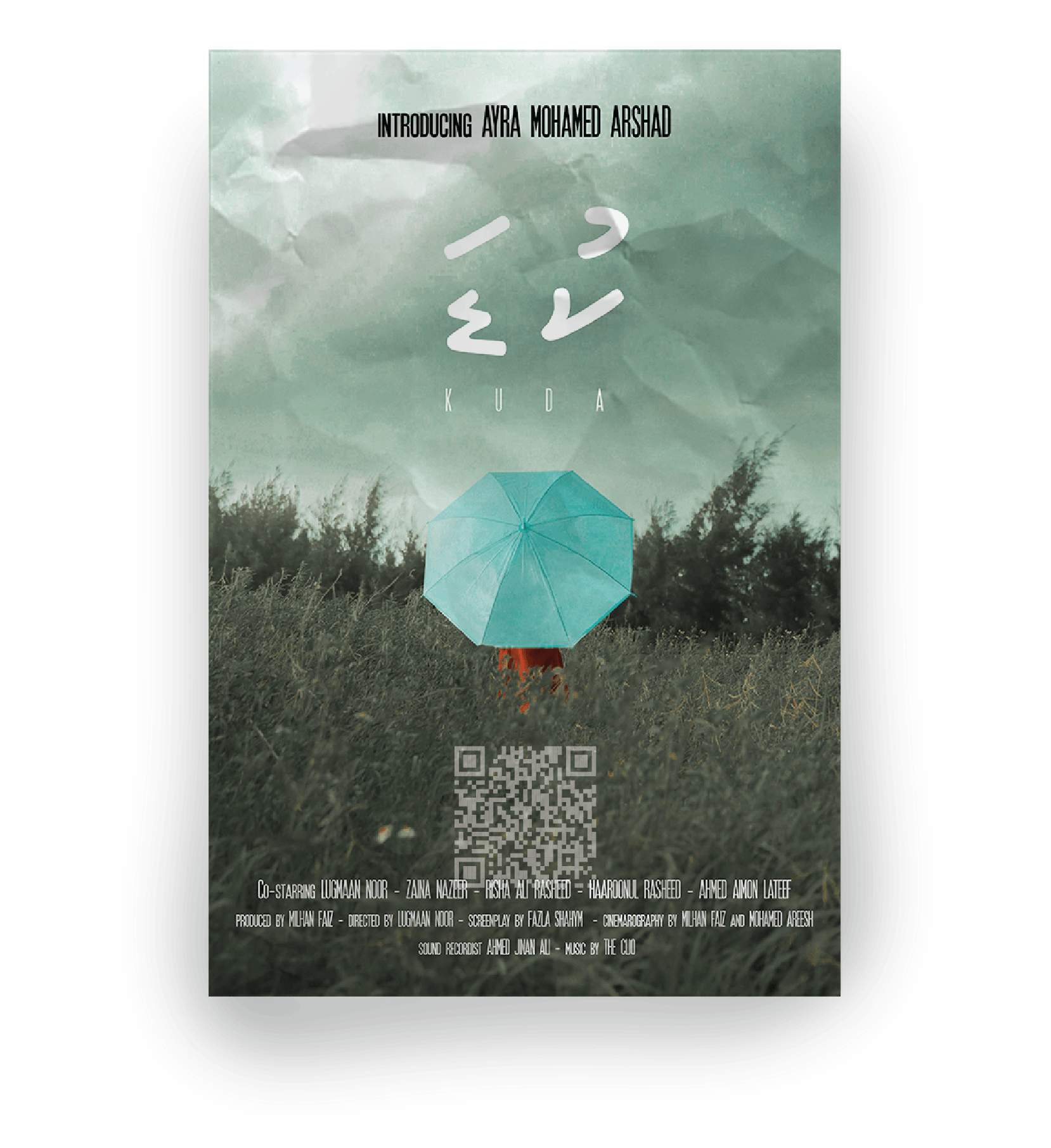 Short film KUDA poster